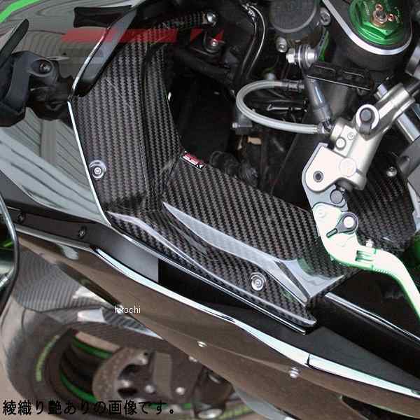 スピードラ SPEEDRA インナーサイドパネル 左右セット 15年以降 NINJA H2 綾織艶消し CKA0710TM WO店