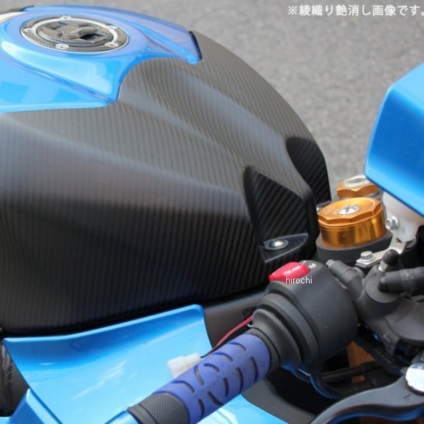 スピードラ SPEEDRA タンクトップカバー 17年以降 GSX-R1000/R ドライカーボン 綾織艶あり CSU0706TG WO店の通販は 27,653円