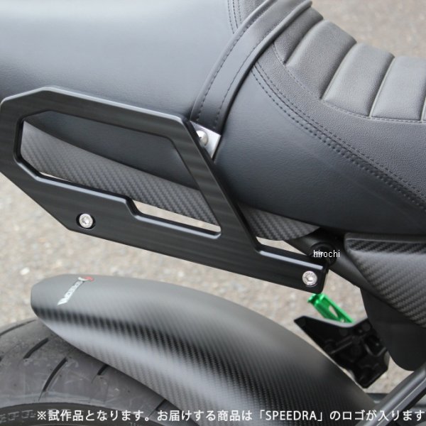 スピードラ SPEEDRA アルミ削り出しグラブバー Z900RS/CAFE 黒 AGBKA01BK WO店_3