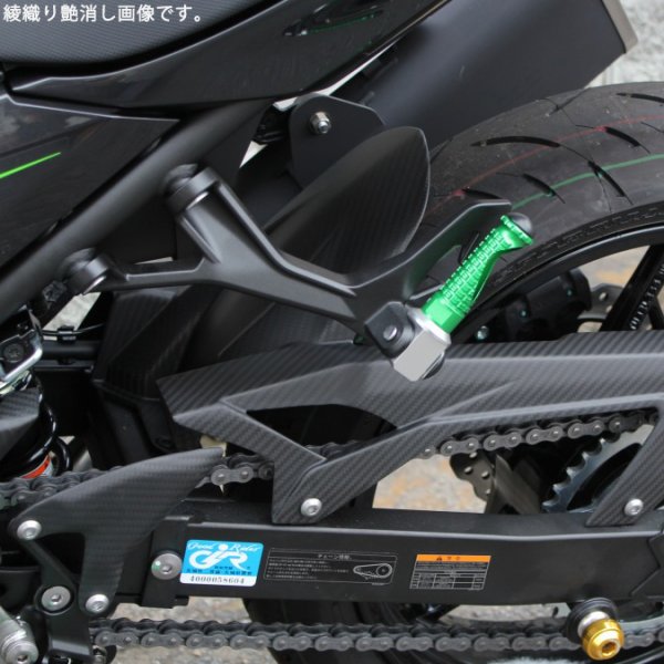 スピードラ SPEEDRA リアフェンダー 純正タイプ 18年以降 NINJA400/250 ドライカーボン 綾織艶あり CKA1205TG WO店