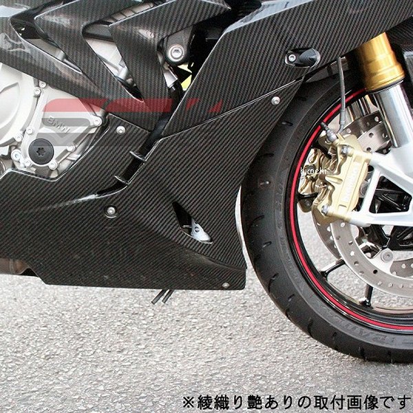 スピードラ SPEEDRA アンダーカウル 左右セット 15年以降 S1000RR 綾織