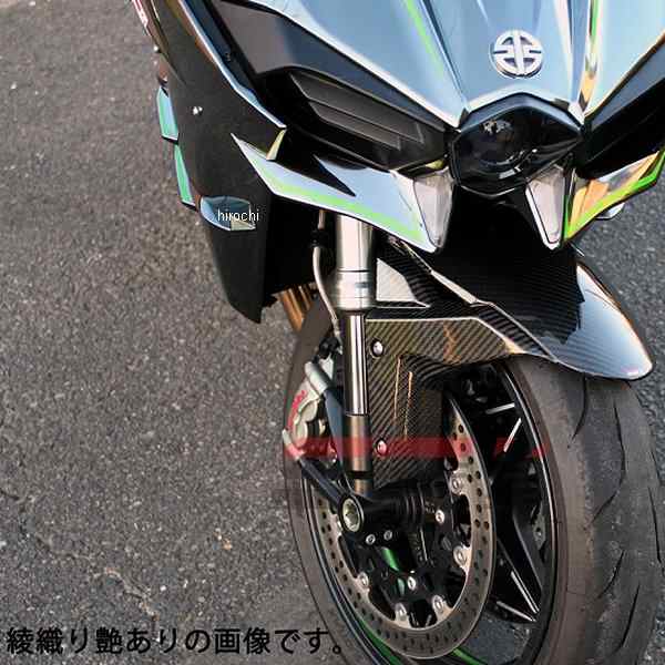 スピードラ SPEEDRA フロントフェンダー 15年以降 NINJA H2/R 綾織艶あり CKA0701TG WO店