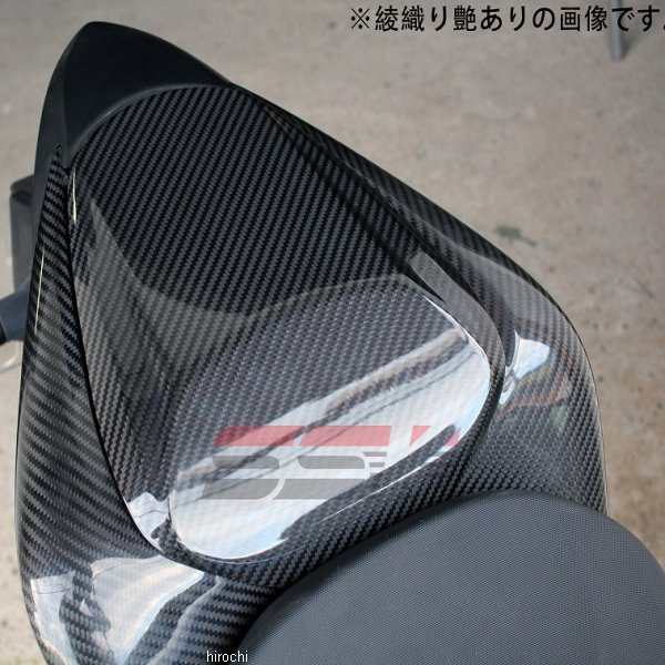 スピードラ SPEEDRA シングルシートカウル GSX-S1000/F 綾織艶