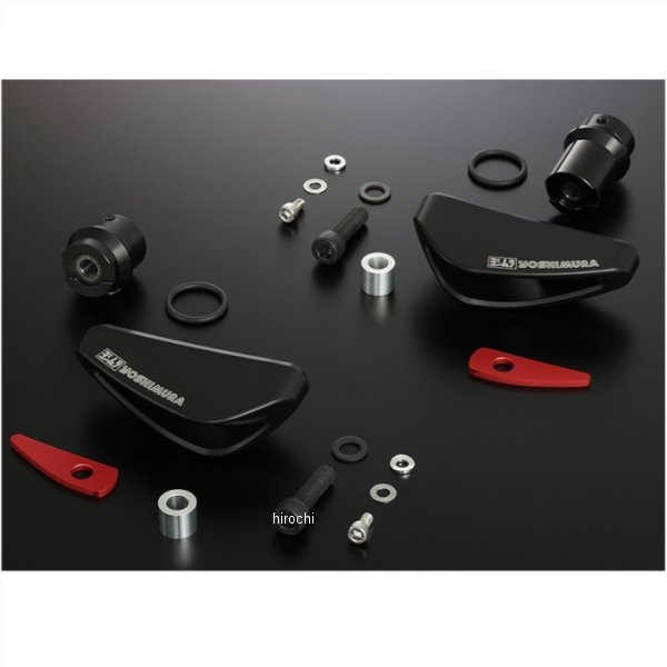 ヨシムラ レーシングスライダーKIT 「PRO SHIELD」20年以降 ニンジャ ZX-25R 571-238-0000 WO店