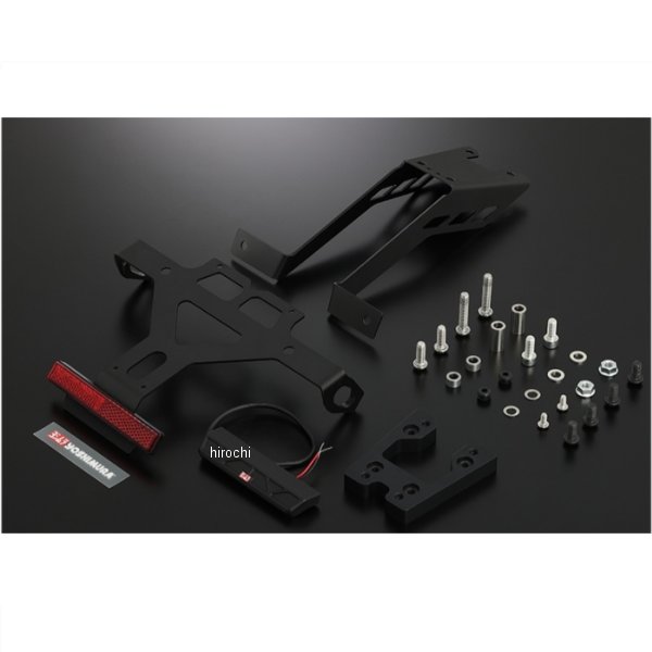 cbr250rr フェンダーレスキット クランプバーセット 完全フルセット】 ACTIVE アクティブ フェンダーレスキット