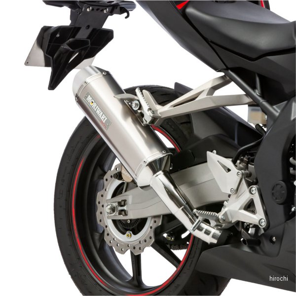 モリワキ スリップオンマフラー 17年、20年 CBR250RR ホワイト