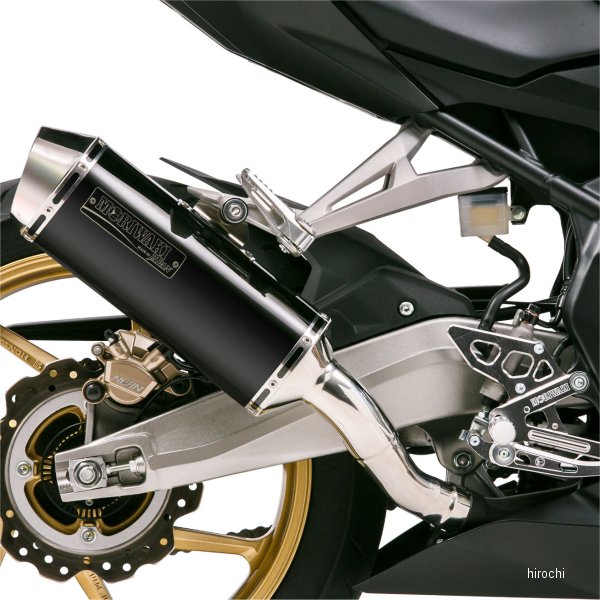 モリワキ スリップオンマフラー 17年、20年 CBR250RR ブラックパール