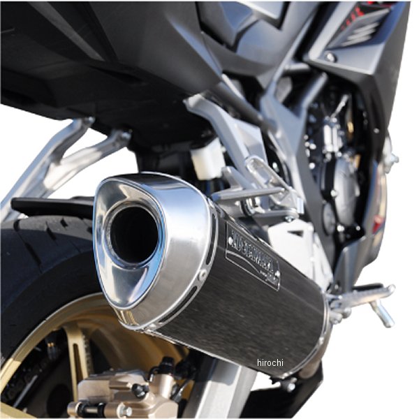 モリワキ スリップオンマフラー 17年、20年 CBR250RR ブラックパール
