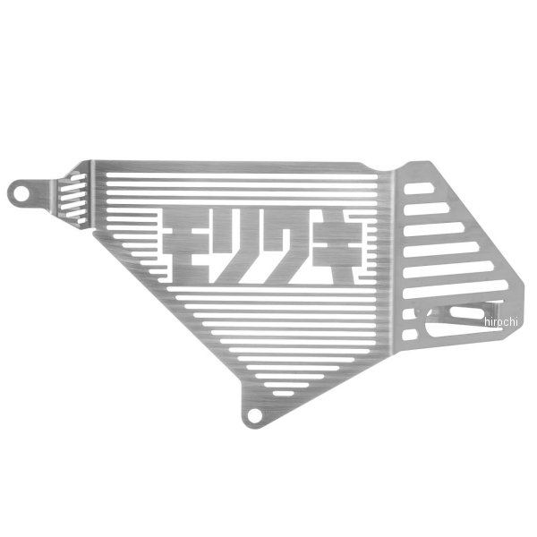 モリワキ サイドカバー タイプA 18年以降 モンキー125 シルバー WO店