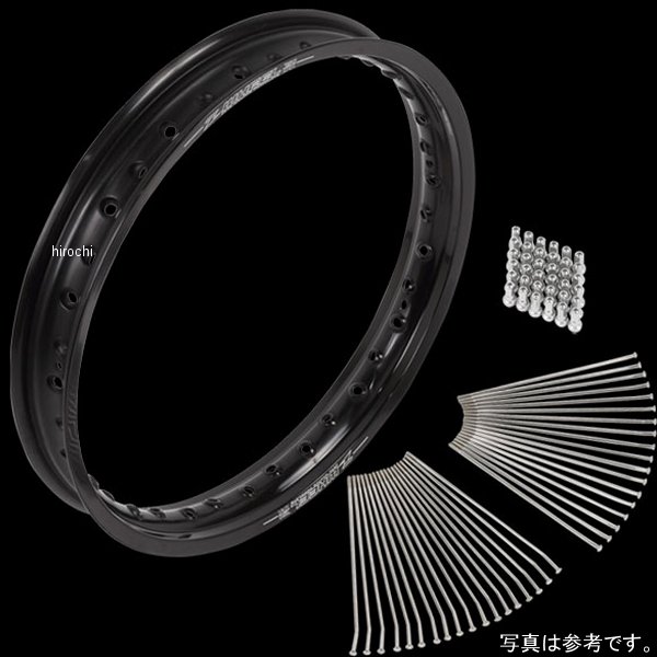 ズィーウィール Z-WHEEL アルミニウムリムセット フロント 20年以降