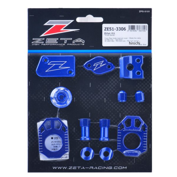 アロー HONDA CB 500X HOMOLOGATED RACE-TECH ALUMINIUM SILENCER WITH