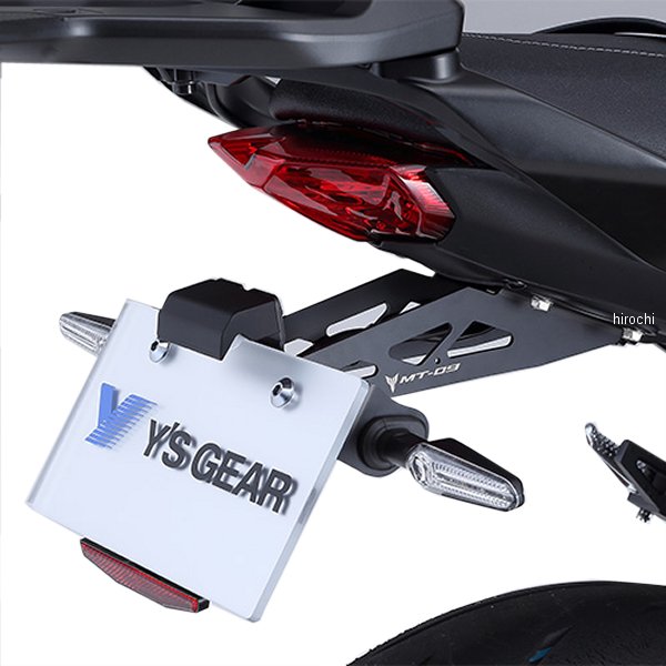 ヤマハ純正 ワイズギア Y'S GEAR フェンダーレスキット 21年以降 MT-09 Q5K-ATV-Y82-285 WO店の通販は