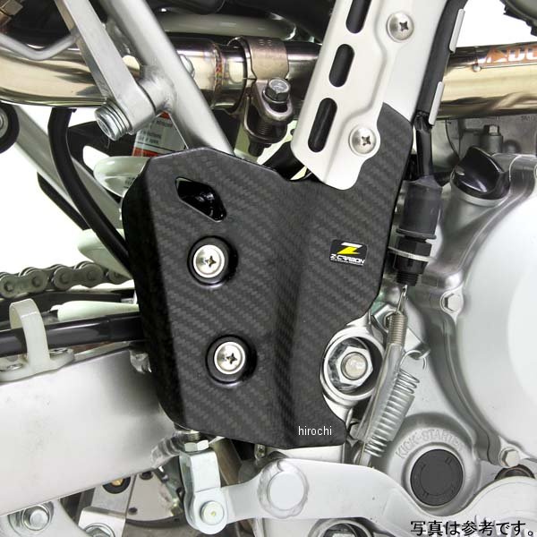 ズィーカーボン Z-CARBON フレームガード 12年-20年 ホンダ