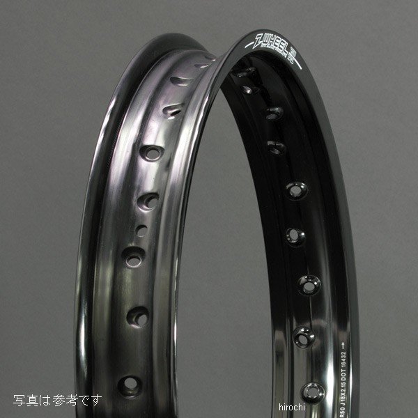 ズィーウィール Z-WHEEL R50リム 19インチ 19-1.85 32H-1 CRF250