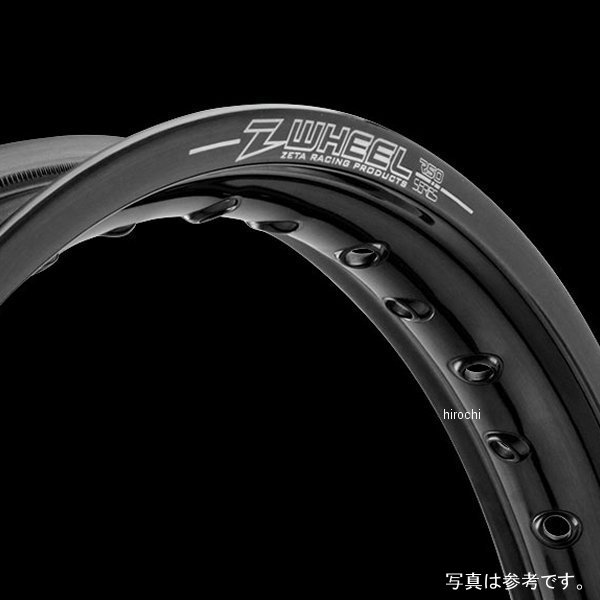 ズィーウィール Z-WHEEL 21インチコンバージョンセット フロント トリッカー、ブロンコ リム 黒/ニップル 黒 WO店