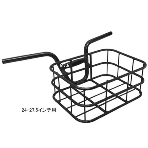 ヨツバキッズ 循環過程 オプション一部分 フルーツ提げ篭 245mmX340粍 黒 YB82-2434 WO店