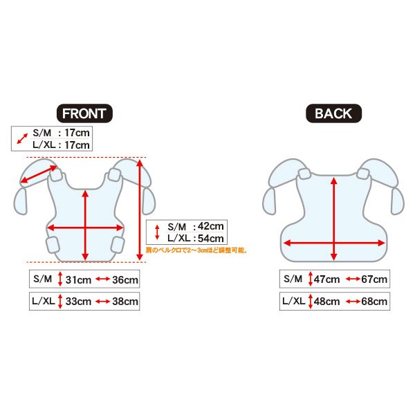 FOX 24814-018-S/M ラプター ベスト CEタイプ ブラック/ホワイト S/M フルチェストプロテクター ダートフリーク Motocross Chest Protector Raptor - Fox \u2013 ADM Sport