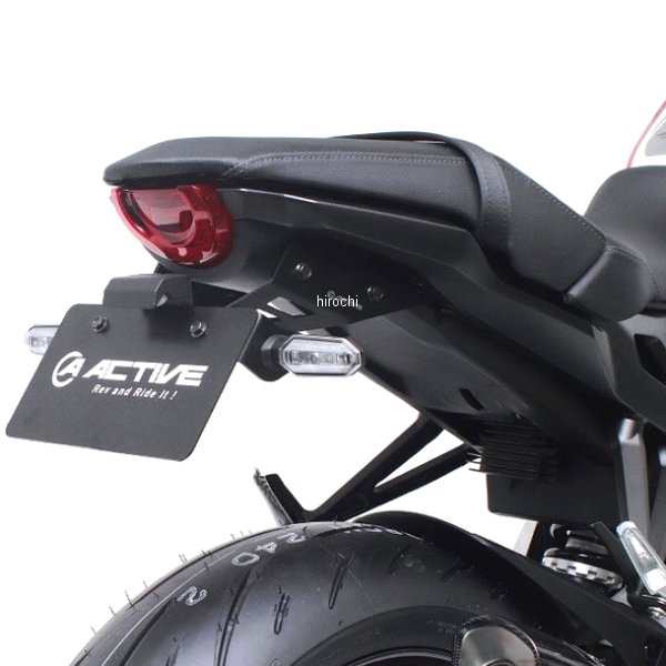 アクティブ ACTIVE フェンダーレスKIT BLK LED ナンバー灯付 CB1000R 18-20 WO店｜au PAY マーケット