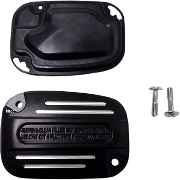 DRAG Specialties ドラックスペシャリティーズ マスターシリンダーカバー クラッチ 17年-20年 ハーレー ツーリング 黒 0612-0473 WO店