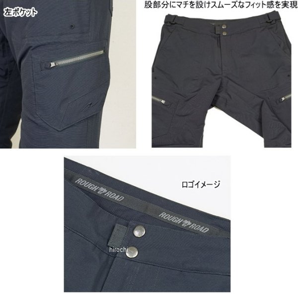 RR7726LFBK S3 ラフ&ロード 秋冬モデル デュアルテックスウインターカーゴパンツLF 黒 LWショートサイズ RR7726LFBK-S3 WO店 RR7726LFBK S3 ラフ&ロード 秋冬モデル デュアルテックスウインターカーゴパンツLF 黒 LWショートサイズ RR7726LFBK-S3 WO店