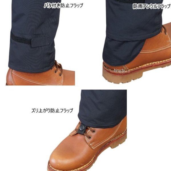 RR7726LFBK S3 ラフ&ロード 秋冬モデル デュアルテックスウインターカーゴパンツLF 黒 LWショートサイズ RR7726LFBK-S3 WO店 RR7726LFBK S3 ラフ&ロード 秋冬モデル デュアルテックスウインターカーゴパンツLF 黒 LWショートサイズ RR7726LFBK-S3 WO店