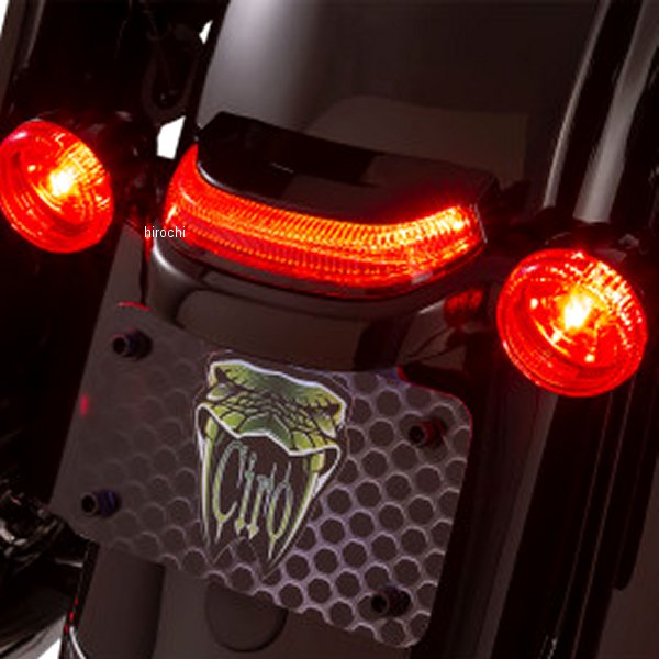 チロ CIRO TAILLIGHT LTSTRK SMK/BLK 2010-1454 WO店