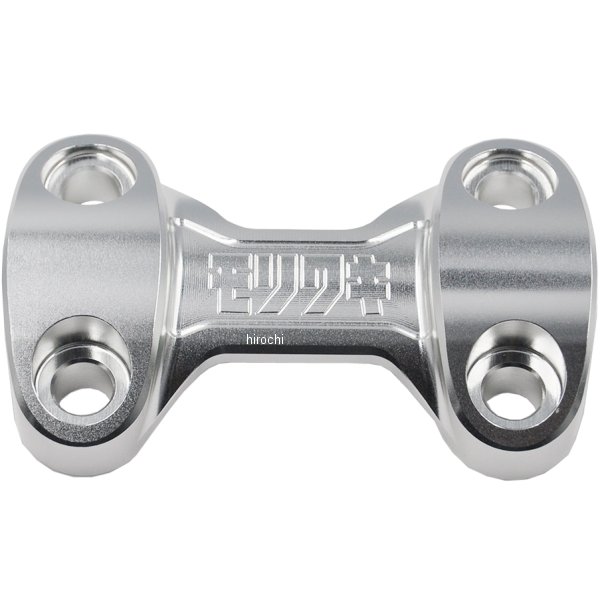 モリワキ ハンドルホルダーアッパー シルバー PCX125 WO店