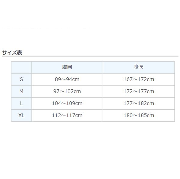 全国無料SALE28306-185-S フォックス FOX 2021年 2022年モデル フーディー マーズ ヒーサーグラファイト Sサイズ JP店  ヒロチー商事 通販 PayPayモールアパレル