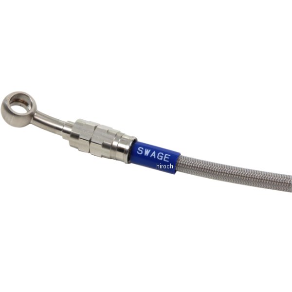 ♡しい♡さま 専用バンカー フロントエクステンション