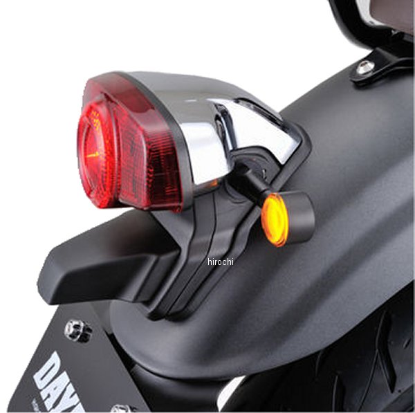 確認用④です!! デイトナ LEDウインカーキット D-Light SOL ノーマル