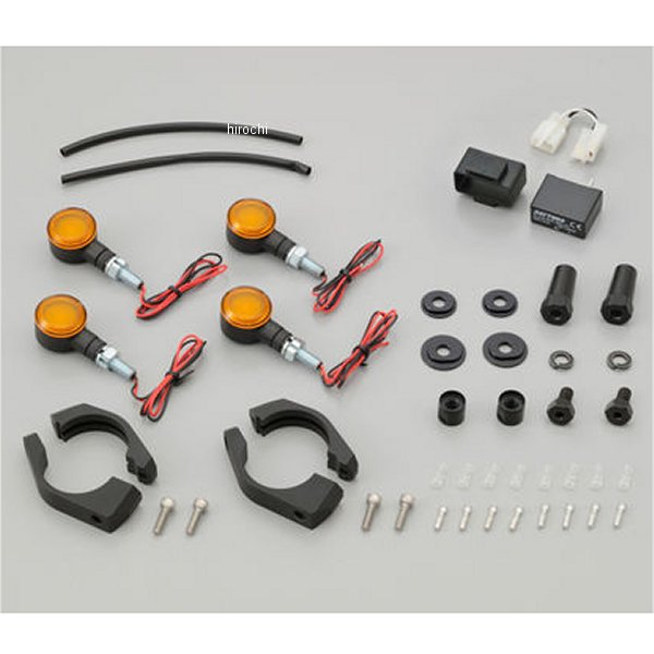 確認用④です!! デイトナ LEDウインカーキット D-Light SOL ノーマル