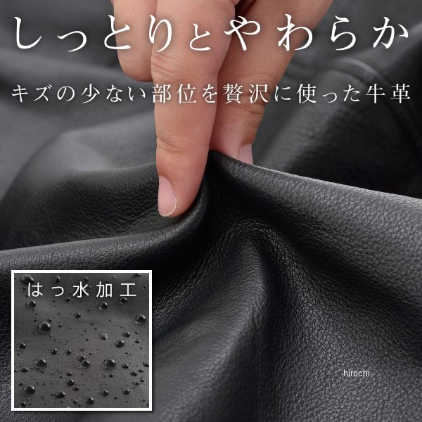 デイトナ DL-002 シングルライダースジャケット 黒 2XL大きさ 24528 WO店