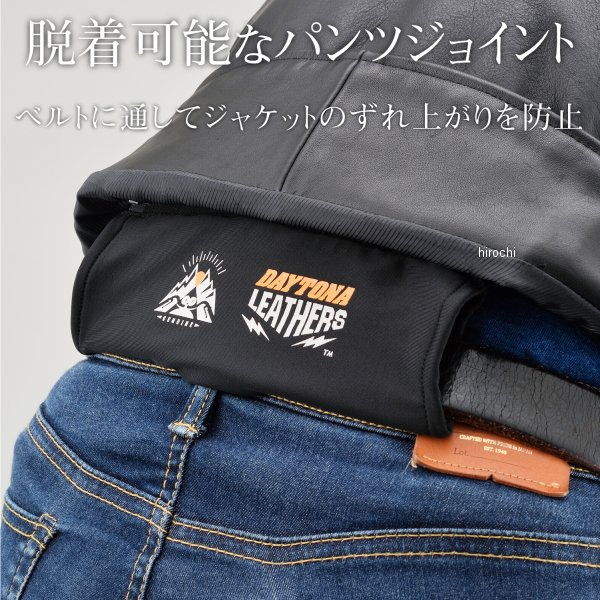 デイトナ DL-002 シングルライダースジャケット 黒 2XL大きさ 24528 WO店