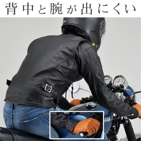 デイトナ バイク用ジャケット 本革ライダース DL-002 WMサイズ