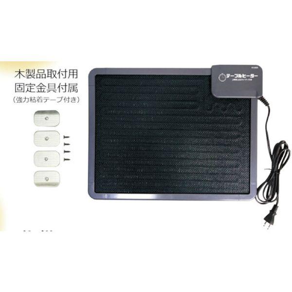クレオ工業(株) KREO 3Hタイマー付きテーブルヒーター KH1800 KH1800-TN WO店