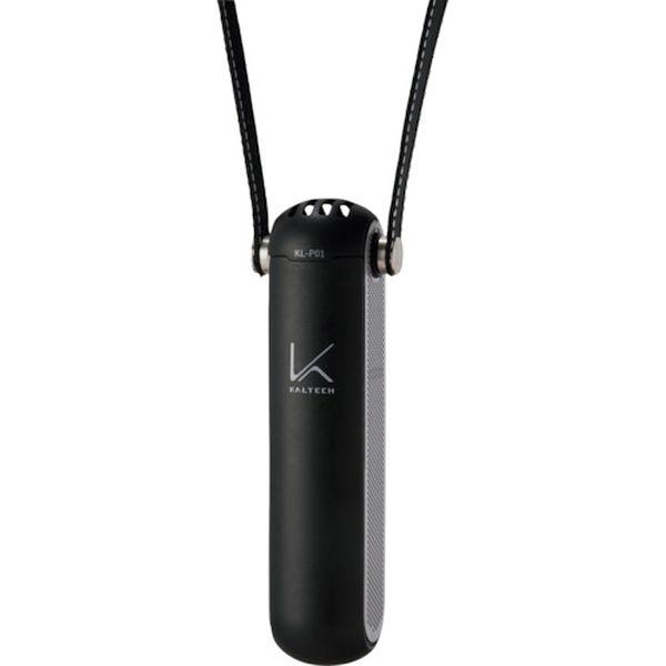 KLP01K  カルテック(株) カルテック パーソナル空間除菌・脱臭機ターンドケイ 首掛けタイプ 黒 KL-P01-K WO店の通販は