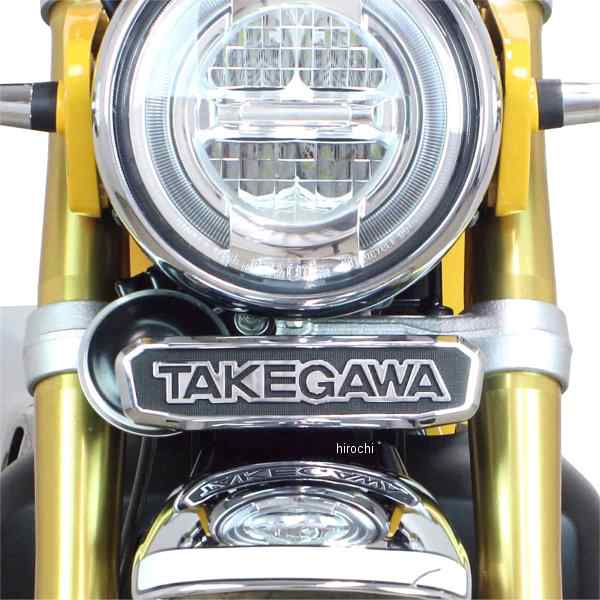 スペシャルパーツ武川 (TAKEGAWA) ステアリングステムエンブレムステー