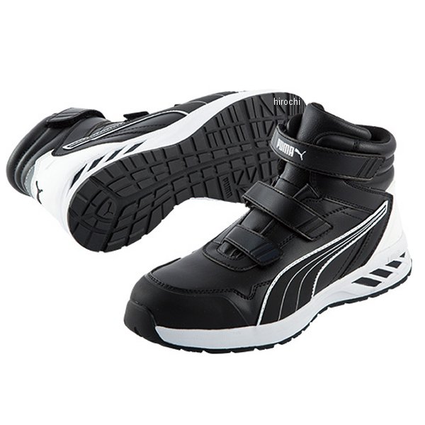 プーマ PUMA アスレチック ライダー2.0 ミッドカットシューズ 安全靴 作業靴 黒 25.5cm WO店の通販は