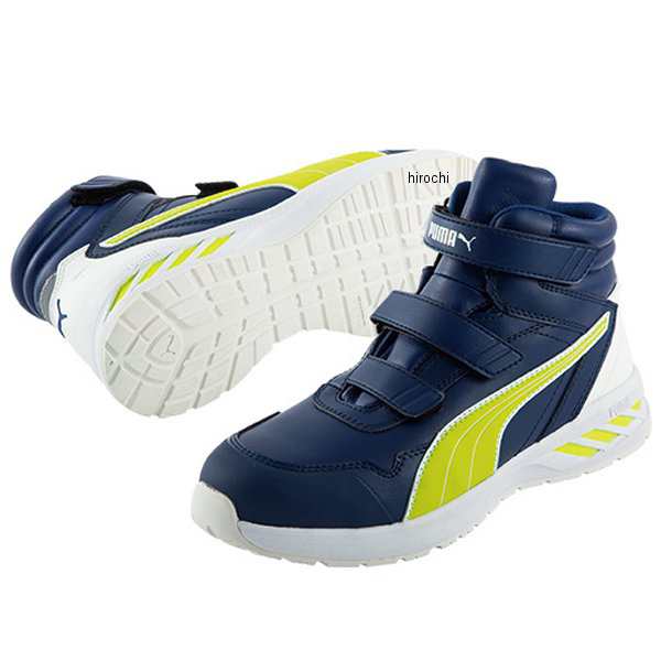 アシックス 安全靴 作業靴 CP212 AC ウィンジョブ 1271A045 020 メトロポリス × ピンクグロー - 1