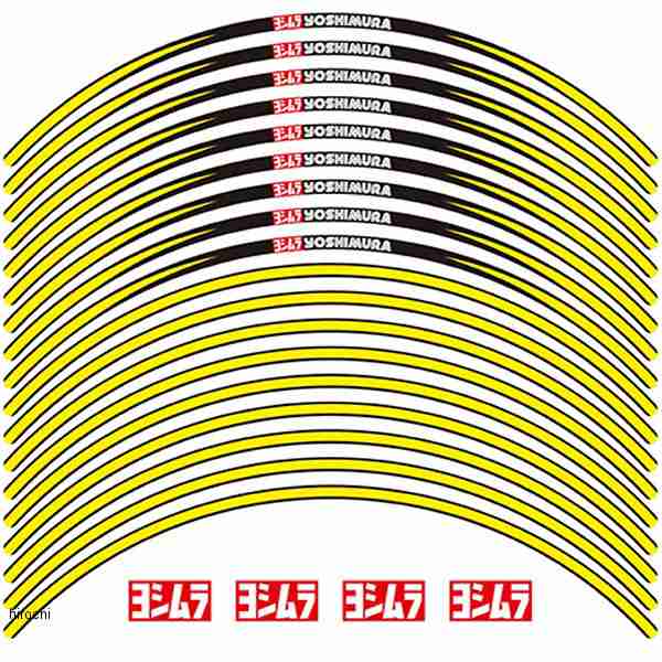 ヨシムラ リムステッカー タイプA 17インチ 黄 WO店の通販はau PAY マーケット - ヒロチー商事 | au PAY マーケット－通販サイト