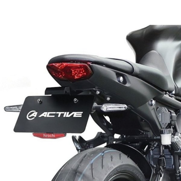 アクティブ ACTIVE フェンダーレスキット LED ナンバー灯付 21年