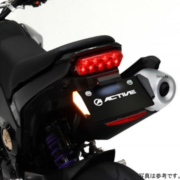 アクティブ ACTIVE LEDナンバーサイドウインカー コンパクトMINI