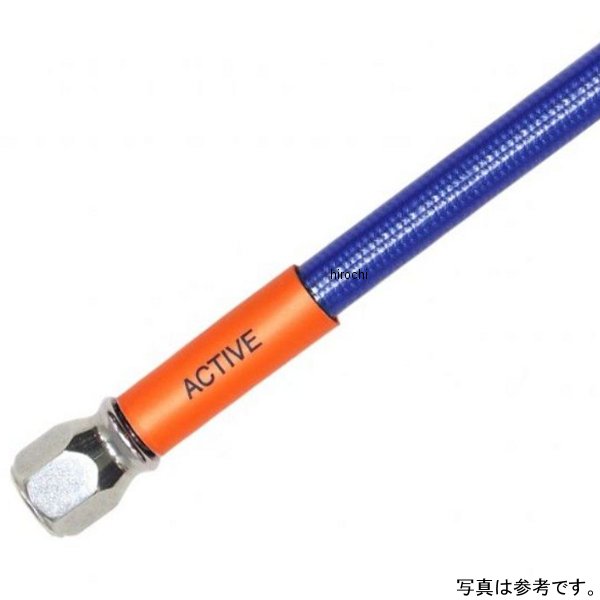 グッドリッジ ビルドアライン ブレーキホース ユニバーサルホース ホース全長 285mm ステンレス/青 4538792165202 WO店