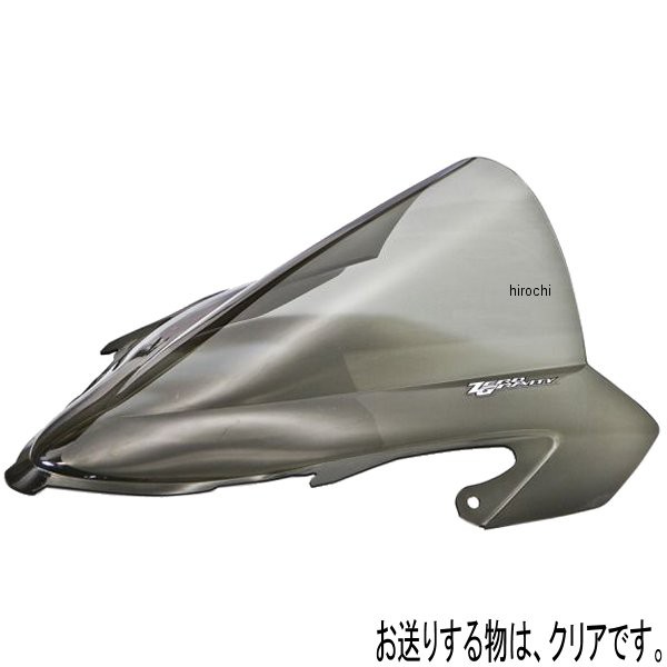 ゼログラビティ ZERO GRAVITY スクリーン ダブルバブル 22年 ハヤブサ クリア 1613501 WO店の通販はau PAY マーケット  - ヒロチー商事