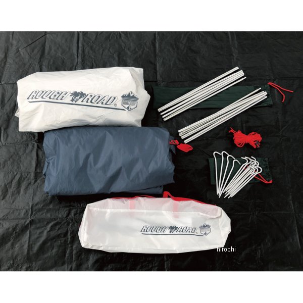 ラフ&ロード ラフツーリングテント 2.9kg クールグレー RR5954CG WO店