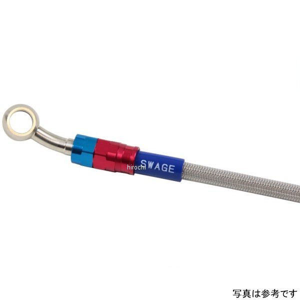 スウェッジラインプロ フロント ブレーキホースキット バイピース 21年 MT-09 赤/青 クリア マスター&キャリパー SAP370FB WO店