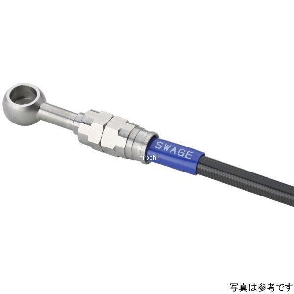 スウェッジラインプロ フロント トライピース 21年-22年 Z900RS CAFE