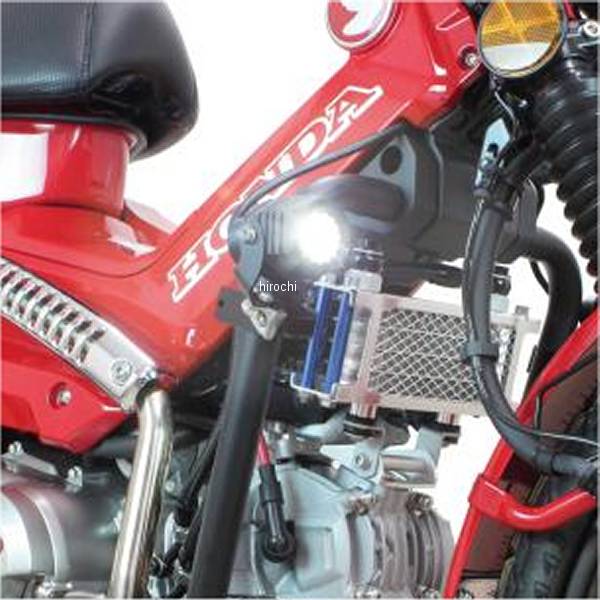 SP武川 LEDフォグランプキット3.0 950 CT125 SP武川製サブフレーム装着車用