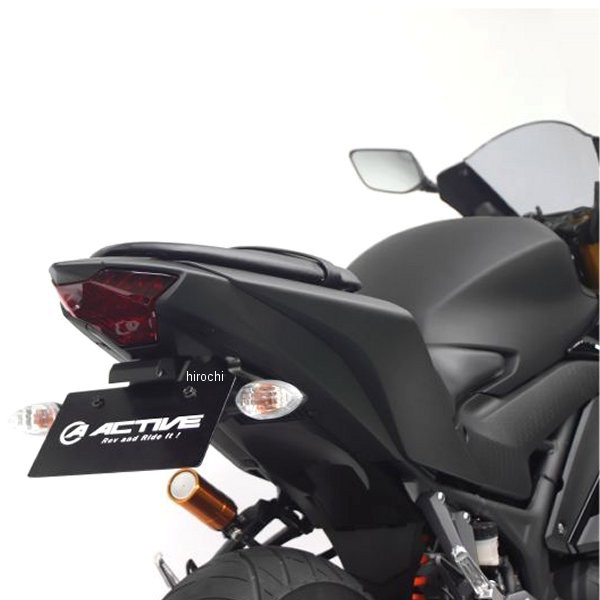 アクティブ ACTIVE フェンダーレスキット LED ナンバー灯付き 15年-21年 YZF-R3、YZF-R25、MT-03、MT-25 黒  1153069 WO店の通販はau PAY マーケット - ヒロチー商事 | au PAY マーケット－通販サイト