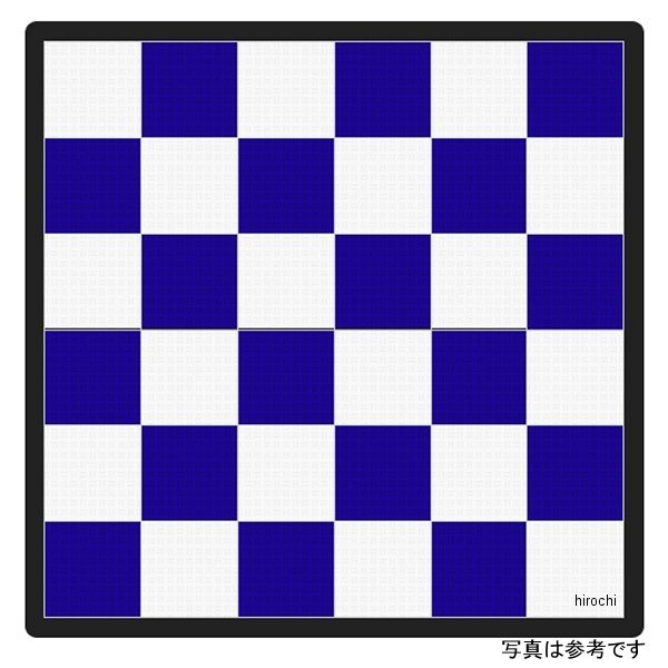 TECTile テックタイル 2小間セット 1枚目カラー：パープル(68枚) / 2枚目カラー：グリーン(68枚) / 防炎ラベルちょう付：なし TECTile テックタイル 2小間セット 2枚目カラー：パープル(68枚) ⁄ 1枚目